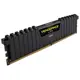 Corsair Cmk16Gx4M2Z4000C18 16Gb (2X8Gb) Ddr4 4000Mhz Cl18 Vengeance Siyah