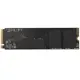 Hp 512Gb Ex950 M.2 Nvme 3500/2900 5Ms22Aa Ssd