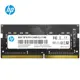 Hp 8Gb Ddr4 2666Mhz Cl19 Notebook Ram S1 7Eh98Aa