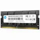 Hp 16Gb Sodımm Ddr4 2666Mhz S1 Cl19 7Eh99Aa
