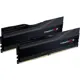 Gskill Trident Z5 Siyah Ddr5-6000Mhz Cl36 32Gb (2X16Gb) Dual F5-6000U3636E16Gx2-Tz5K