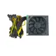 OLKO 2000W 16xPCI-E (6+2Pin) 1x20+4pin 8xSata 96+PLATINUM Mining PowerSupply (MK-2000SP)