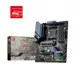 Msi Mag X570S Torpedo Max Ddr4 M2 Pcıe Nvme Hdmi Pcıe 16X V4.0 Am4 Atx