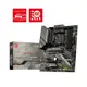 Msi Mag X570S Tomahawk Max Wıfı Ddr4 M2 Pcıe Nvme Hdmi Pcıe 16X V4.0 Am4 Anakart