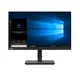 Lenovo ThinkVision S22E-20 62C6KAT1TK 21.5