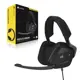 Corsair Ca-9011205-Eu Voıd Elıte Surround 7.1 Kablolu Oyuncu Kulaklıgı (Pc, Mobil, Xbox, Ps4 Uyumlu)