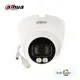Dahua Ipc-Hdw2239T-As-Led-0280B-S2  2Mpix Full Color 2,8Mm Lens H265+ 30Mt Gece Görüşü Ip67 Dahili Mikrofon, Poe,  Dome Ip Kamera