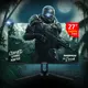 RAMPAGE 27