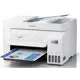 Epson C11Cj65404 Ecotank L5296 Tanklı Yazıcı Tarayıcı Fotokopi Fax Usb/Ethetnet/Wıfı A4