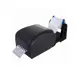 POSSİFY BY-425X USB SERİ ETHERNET RULO TUTUCULU BARKOD ETİKET YAZICI