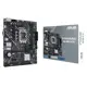 Asus Prime H610M-K D4 12.Nesil Intel H610 Soket 1700 DDR4 3200MHz mATX Anakart