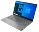 Lenovo Thinkbook 21A40036Tx 15 Ryzen 7 5700U 15.6-16G-512Sd-Dos 21A40036Tx