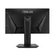 ASUS 24.5