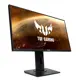 ASUS 24.5