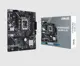 Asus Prime H610M-E D4 1700P Ddr4 Matx Anakart