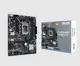 Asus Prime H610M-E D4-CSM 1700P Vga Hdmi Dp Anakart