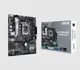Asus Prime H610M-A D4 12.Nesil Intel H610 Soket 1700 DDR4 3200MHz mATX Anakart