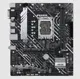 Asus Prime H610M-A D4 12.Nesil Intel H610 Soket 1700 DDR4 3200MHz mATX Anakart