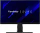 Viewsonic XG320Q 32” 2K Ips 0.5Ms 165Hz (Overclock 175Hz) Quantum Dot G-Sync Ergonomık Gaming Monıtor