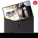 Asus ZenScreen MB16ACV 15.6