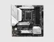 Msi Mag B660M Mortar Wıfı Ddr4 4800(Oc) Mhz  Matx