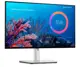 Dell Ultrasharp U2422H 23.8
