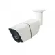 Ezcool Ez-4520Hd 2Mp 2,8-12Mm 42 Led Ahd Osd