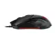 MSI GG CLUTCH GM08 4200dpi USB Oyuncu Mouse
