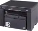 Canon i-Sensys MF3010 Fotokopi  Tarayıcı  Laser Yazıcı+2 Toner