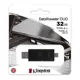 Kingston 32GB USB3.2 DataTrvDUO DTDE/32GB