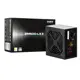 Zalman Zm600-Lxıı Power Supply 600W 120Mm Fanlı
