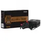 Zalman ZM750-GVII 750W 80+Bronze Power Supply