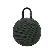 Frisby Fs-186Bt-G 2.0 Bluetooth Hoparlör,Gri