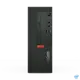 Lenovo M70C-SFF 11GL0026TX İ3-10100 4GB 256GB SSD FreeDos SFF 180W Intel Uhd 630 Siyah