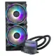 Cm Masterliquid Ml240 Illusion Argb 2Xmf120 Halo Fanlı İşlemci Sıvı Soğutma Kiti Mlx-D24M-A18P2-R1 LGA1700 Uyumlu
