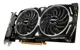 Msi Radeon Rx 6600 Armor 8G Gddr6 Hdmi 3Xdp 128Bit