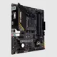 Asus Tuf Gaming A520M-Plus Iı Am4 Ddr4 Sata3 Usb3.2 Matx Anakart