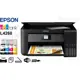 Epson L4260 MEAF Yazıcı-Tarayıcı-Fotokopi Mürekkep Tanklı Yazıcı Dubleks