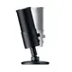 RAZER RZ19-02290100-R3M1 Seiren X Kondenser Kardioid Gaming Mikrofon