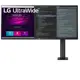 LG 34 IPS 34WN780-B 5MS 75HZ HDMI-DP HDR 10 İŞ MONİTÖRÜ 3440X1440