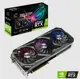 Asus 12Gb Rog-Strix-Rtx3080Tı-O12G-Gaming Gddr6X 384Bit Pcıe 16X V4.0