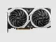 Msi RADEON RX 6700 XT MECH 2X 12G OC 12GB GDDR6 EKRAN KARTI