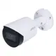 DAHUA IPC-HFW2231S-S-0280B-S2 2Mpix, 2,8mm Lens, H265+,Starlight, 30Mt Gece Görüşü, IP67, PoE WDR Bullet IP Kamera