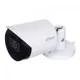 DAHUA IPC-HFW2231S-S-0280B-S2 2Mpix, 2,8mm Lens, H265+,Starlight, 30Mt Gece Görüşü, IP67, PoE WDR Bullet IP Kamera