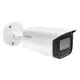 DAHUA IPC-HFW2431T-ZS-S2 4Mpix, 2,7-13,5mm Motoriz Lens, H265+,Starlight, 60Mt Gece Görüşü, IP67, PoE Bullet IP Kamera