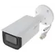 DAHUA IPC-HFW2431T-ZS-S2 4Mpix, 2,7-13,5mm Motoriz Lens, H265+,Starlight, 60Mt Gece Görüşü, IP67, PoE Bullet IP Kamera