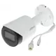 DAHUA IPC-HFW2531SP-S-0360B-S2 5Mpix, 3,6mm Lens, H265+,Starlight, 30Mt Gece Görüşü, IP67, PoE Bullet IP Kamera