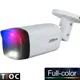 Dahua HAC-ME1509TH-PV 5Mpix 40 Mt Gece Gör 3,6mm Lens, Full Color,4 IN 1, IP67 Metal Bullet Kamera