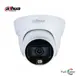 Dahua HAC-ME1509TQ-PV 5Mpix, 40 Mt Gece Gör., 2,8mm Lens, Full Color,Dahili Mikrofon, 4 IN 1, Dome Kamera