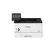 Canon Lbp228X Wi-Fi, Lan, Duplex, Airprint, Mono Lazer Yazıcı